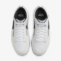 Nike SB React Leo Skate Кроссовки цвет белый