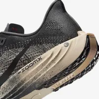 Nike Pegasus Plus чоловічі Road Running Кросівки колір коричневий