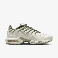 Nike Air Max Plus чоловічі Кросівки колір сірий
