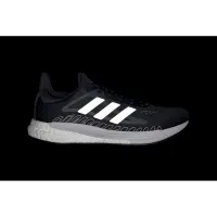 adidas SolarGlide FY1112