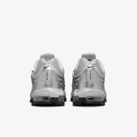 Nike Air Max TL 2.5 мужские Кроссовки цвет серый