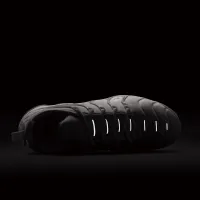 Nike Air VaporMax Plus чоловічі Кросівки колір білий
