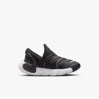 Nike Dynamo 2 EasyOn Little дитячі Кросівки колір чорний