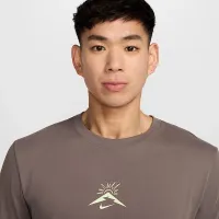 Nike Trail чоловічі Dri-FIT Long-Sleeve Running футболка колір сірий