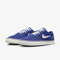 Nike SB Chron 2 Skate Кроссовки синий