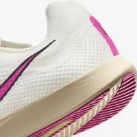 Nike Rival Distance Track & Field Distance Spikes колір білий