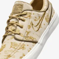 Nike SB Zoom Janoski OG+ Premium Skate Кросівки колір коричневий
