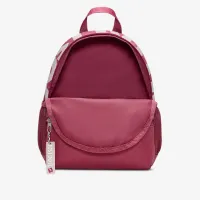 Nike Brasilia JDI детские Mini рюкзак (11L) цвет фиолетовый