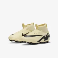 Nike Jr. Mercurial Superfly 9 Academy Little/Big детские Artificial-Grass High-Top футбольные бутсы Yellow