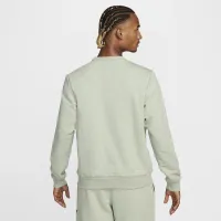 Nike Standard Issue мужские Dri-FIT баскетбольные Crew-Neck свитшот цвет зеленый
