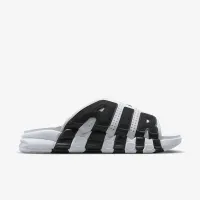 Nike Air More Uptempo чоловічі Slides колір білий