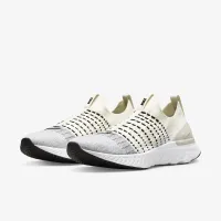 Nike React Phantom Run Flyknit 2 мужские Road Running Кроссовки цвет серый