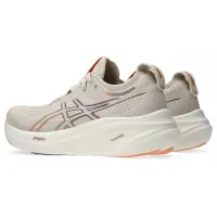 Кроссовки для бега Asics GEL-NIMBUS 26 (1012B601 250)