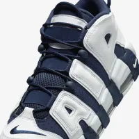 Nike Air More Uptempo '96 мужские Кроссовки цвет белый