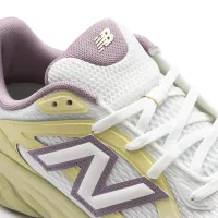 Кросівки New Balance UTRNQB - Білі