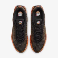 Nike Air Max Dn Premium Electric чоловічі Кросівки різнокольорові