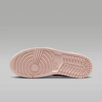 Nike Air Jordan 1 Low SE женская Кроссовки цвет белый