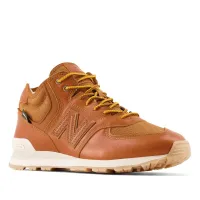 Кроссовки New Balance U574HBB - Бежевые
