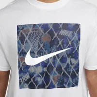 Nike чоловічі Max90 баскетбольні футболка колір білий