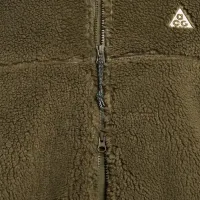 Nike ACG 