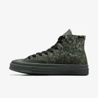 Nike Converse x Patta Chuck 70 Marquis Кросівки колір чорний