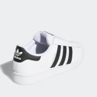 Кроссовки adidas Superstar FU7714 - Белые