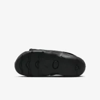 Nike Sunray Adjust 6 Big детские Slides цвет черный
