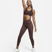 Nike Go женская Firm-Support С высокой Талией 7/8 лосины с карманамицвет коричневый