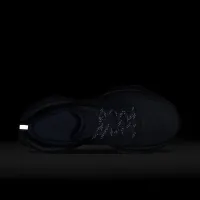 Nike Invincible 3 чоловічі Road Running Кросівки (Extra Wide) колір білий