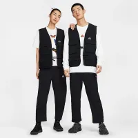 Nike ACG 
