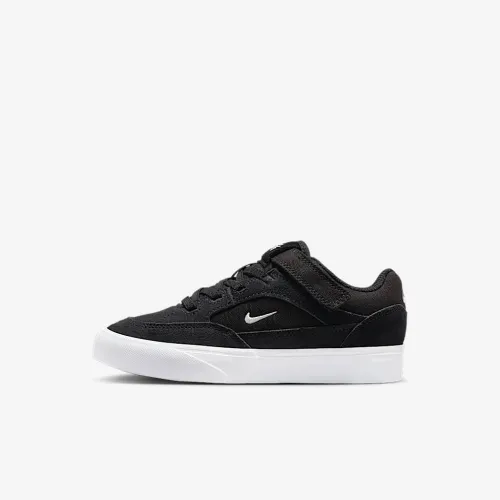 Nike SB Malor Little дитячі Skate Кросівки колір чорний