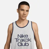 Nike Track Club чоловічі Dri-FIT Running Singlet колір білий