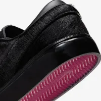 Nike SB Zoom Janoski OG+ SE Skate Кросівки колір чорний