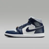 Nike Air Jordan 1 Mid SE женская Кроссовки цвет серый