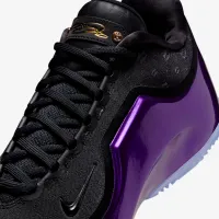 Nike LeBron XXIII 