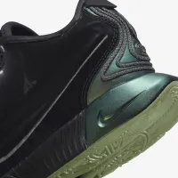 Nike LeBron XXI 