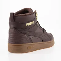 Кроссовки Puma Rebound Rugged 38759204 - Бежевые