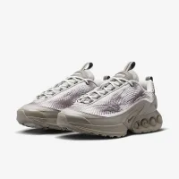 Nike Air Max Dn SP чоловічі Кросівки колір сірий