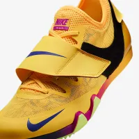 Nike Pole Vault Elite Track & Field Jumping Spikes Yellow