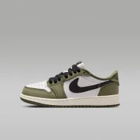 Nike Air Jordan 1 Retro Low 