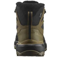 Кроссовки зимние SALOMON X ULTRA SNOWPILOT WP (475857)