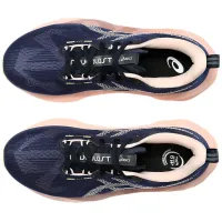 Кросівки для бігу ASICS NOVABLAST 5 (1012B765 400)