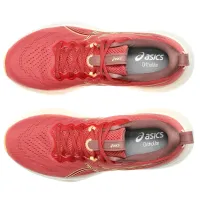 Кроссовки Женские для бега ASICS GEL-PULSE 16 (1012B755 700)