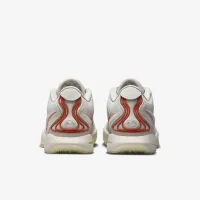 Nike LeBron XXI 