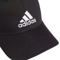 Регулируемая Шапка z козырек Adidas BASEBALL CAP (FK0891)