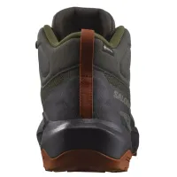 Кроссовки для треккинга SALOMON ELIXIR ACTIV MID GTX Gore-Tex (475603)