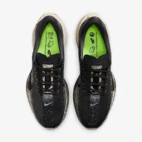 Nike Pegasus Plus чоловічі Road Running Кросівки колір коричневий