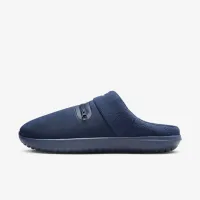 Nike Burrow чоловічі Slippers блакитний