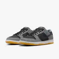 Nike SB Dunk Low Pro Skate Кроссовки цвет серый