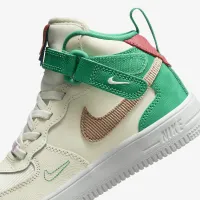 Nike Force 1 Mid SE EasyOn Little детские Кроссовки цвет белый
